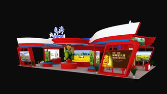 烏海展會 區域經濟的新引擎與文化交融的平臺