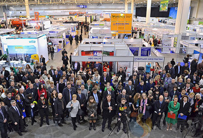 烏克蘭國際歐洲建筑材料及技術展